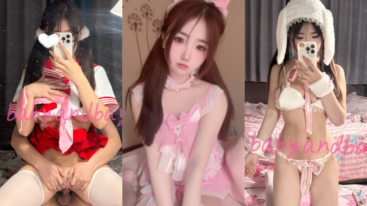 【babyandbay】-清纯双马尾小姐姐 娇嫩巨乳白虎肥臀