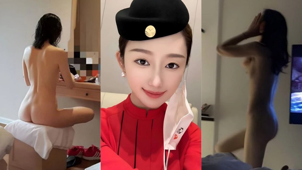 川航极品空姐『周娅菲』拒绝恋爱！性瘾爆发疯狂约炮！酒店被操淫叫不止！菊花被开发得彻底松弛！