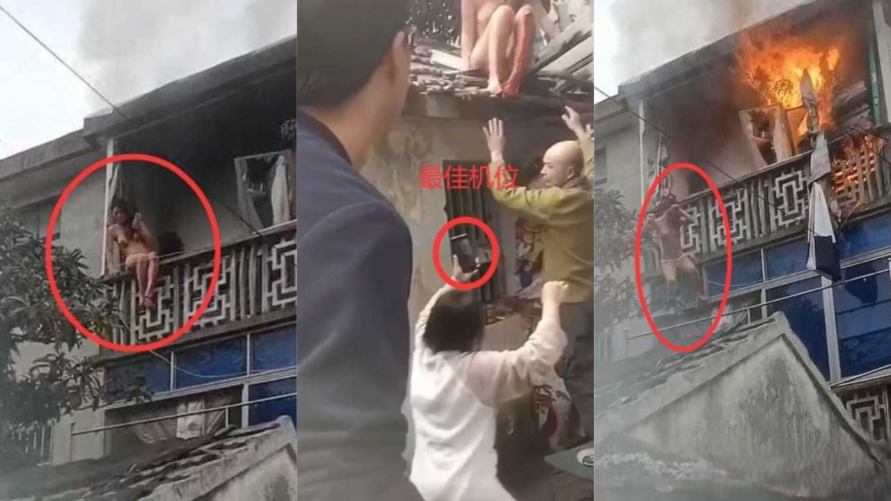 美女家中着火裸体逃生 被吃瓜群众拍视频惨遭疯传 大妈还不怕事大对准其裸体猛拍
