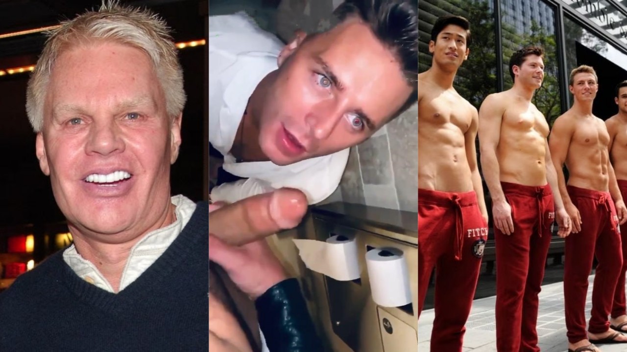 服装巨头A&F80岁前CEO性侵百名男模被捕 为达目的不惜下药 视频罪证曝光